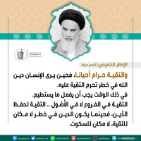 صور متفرقة